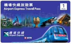 Airport Express Travel Passes