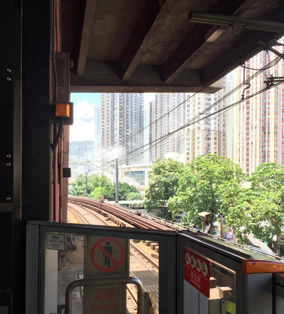 港鐵故障消息 MTR Service Update