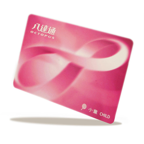 港鐵故障消息 MTR Service Update