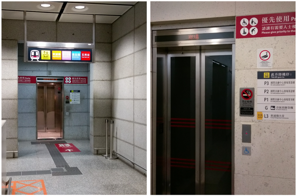 港鐵故障消息 MTR Service Update