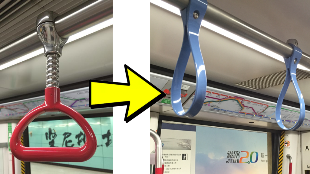 港鐵故障消息 MTR Service Update