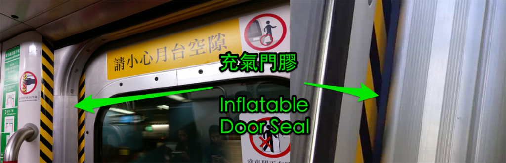 港鐵故障消息 MTR Service Update