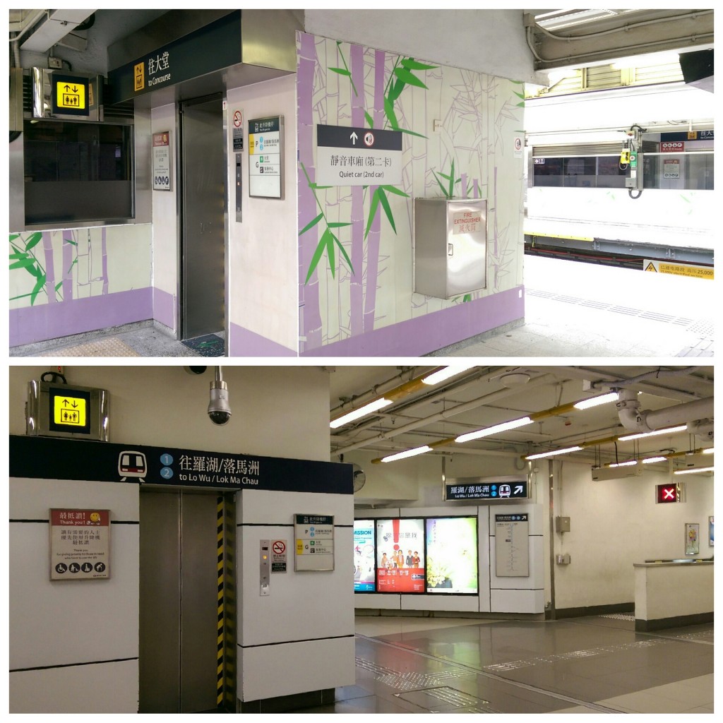港鐵故障消息 MTR Service Update