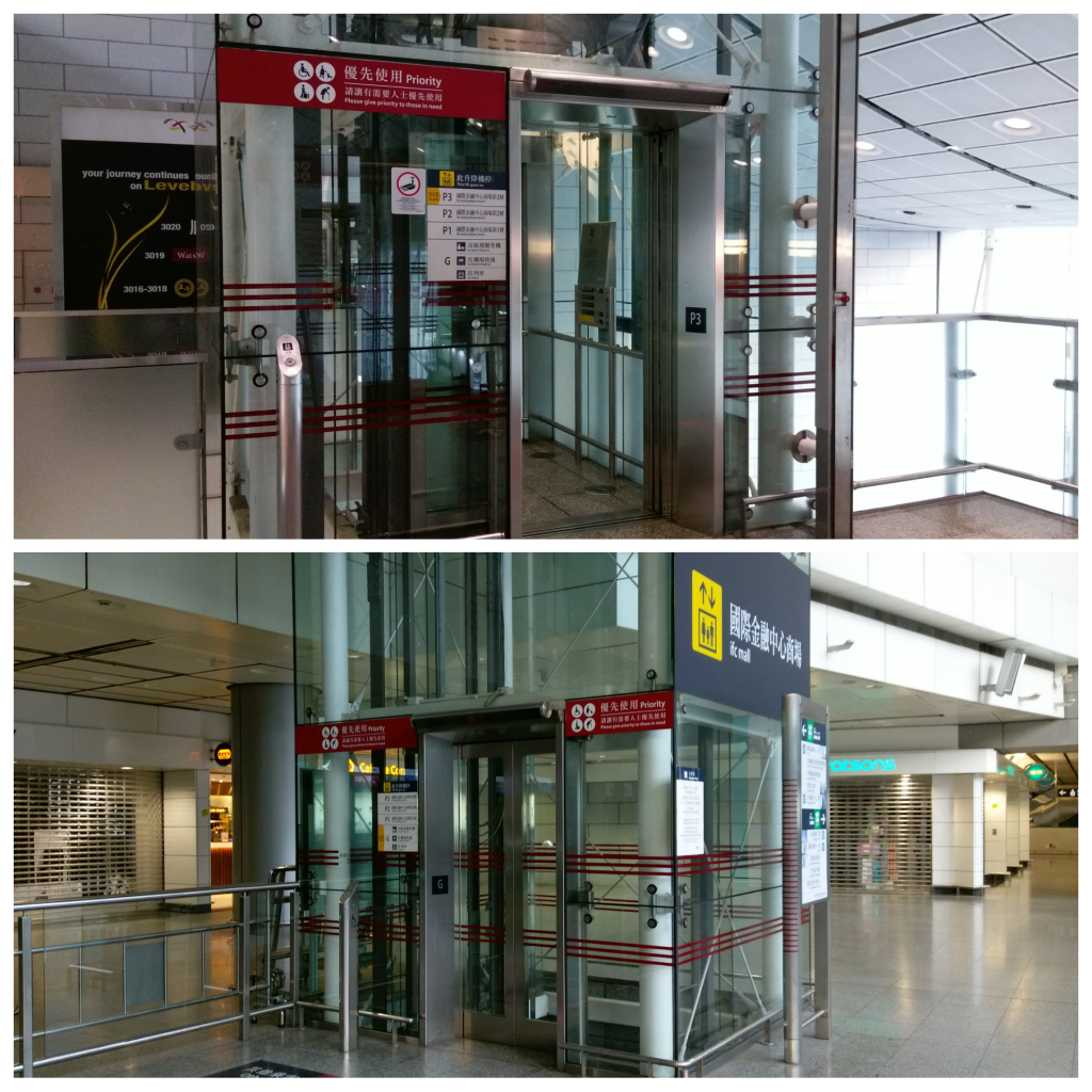 港鐵故障消息 MTR Service Update