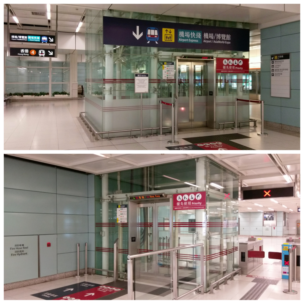 港鐵故障消息 MTR Service Update