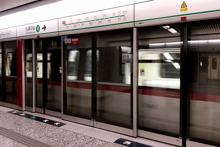 港鐵故障消息 MTR Service Update