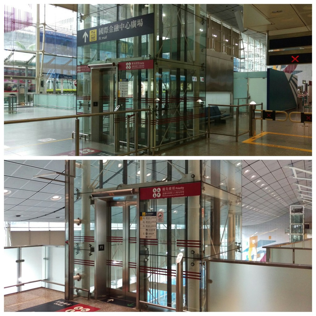 港鐵故障消息 MTR Service Update
