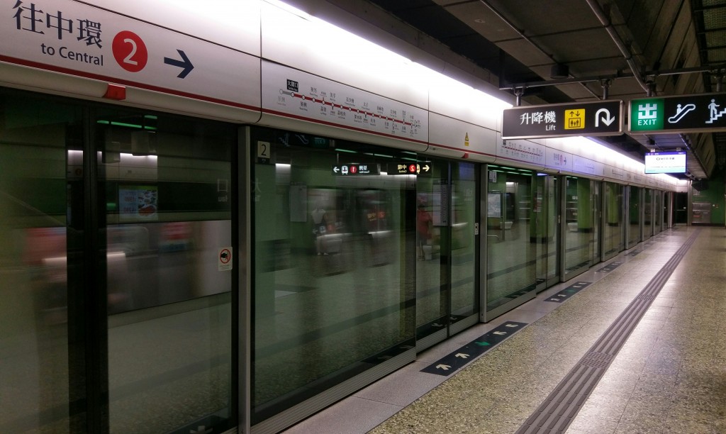 9 月 23 日（星期五）荃灣綫有列車故障一事　A summary of the faulty train occurred at Tsuen Wan Line on 23/Sep（Fri）