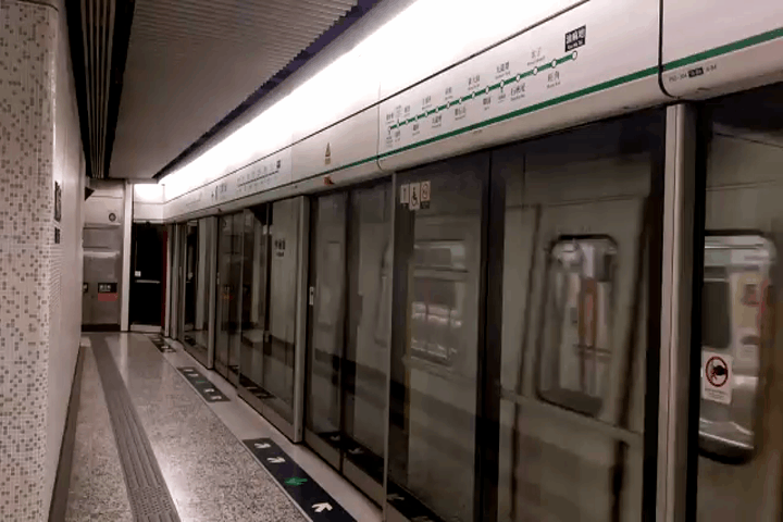 港鐵故障消息 MTR Service Update