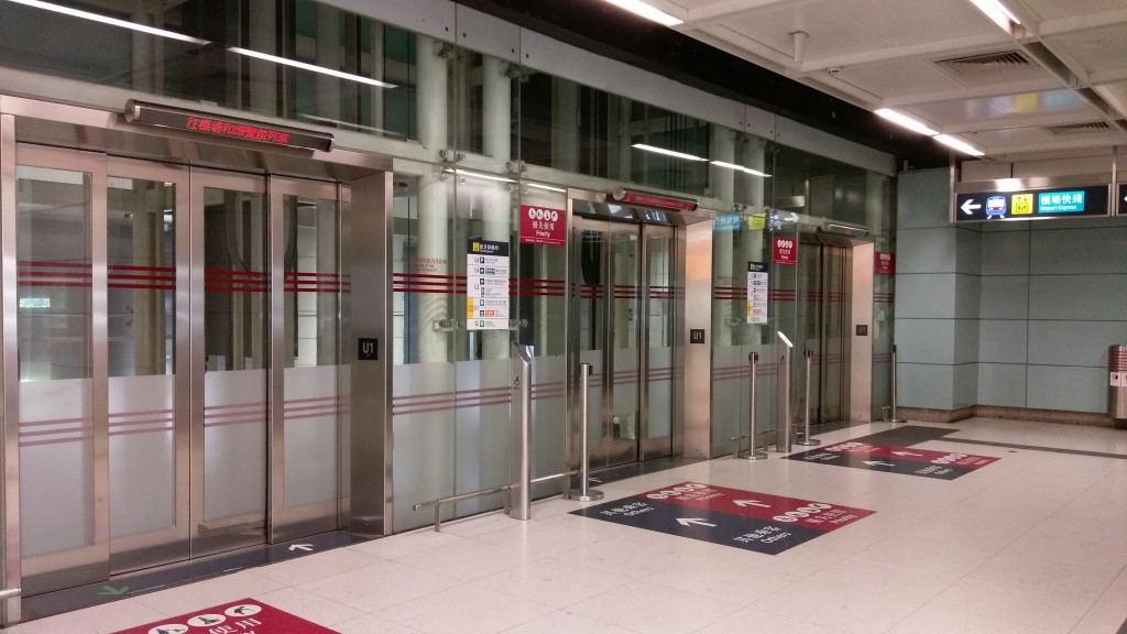 港鐵故障消息 MTR Service Update