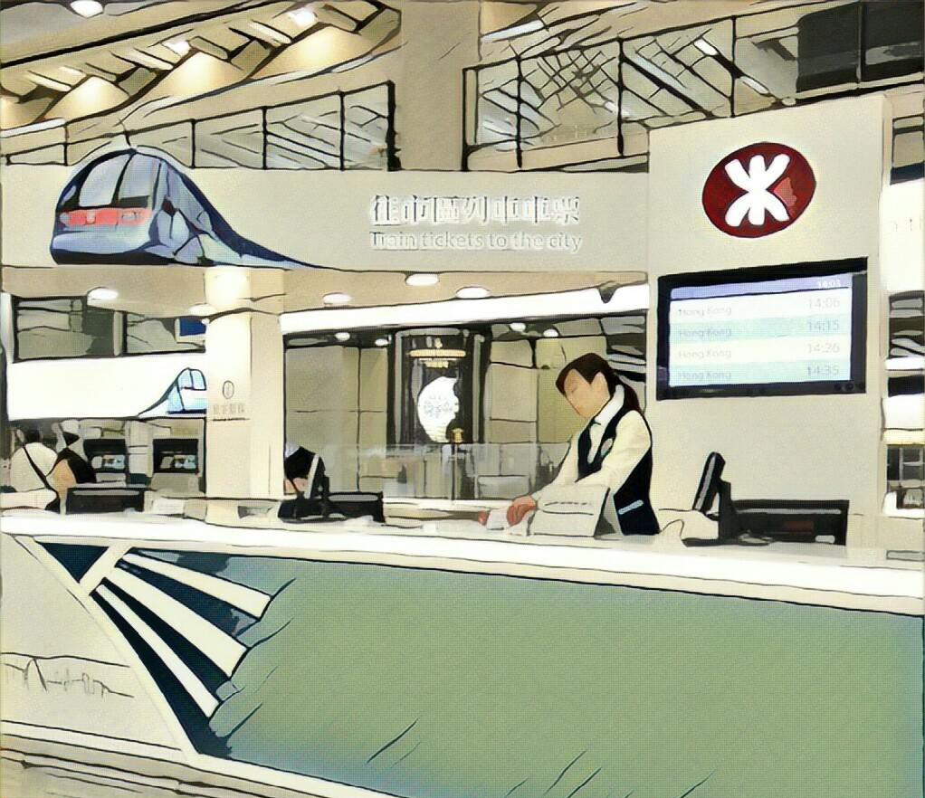 港鐵故障消息 MTR Service Update