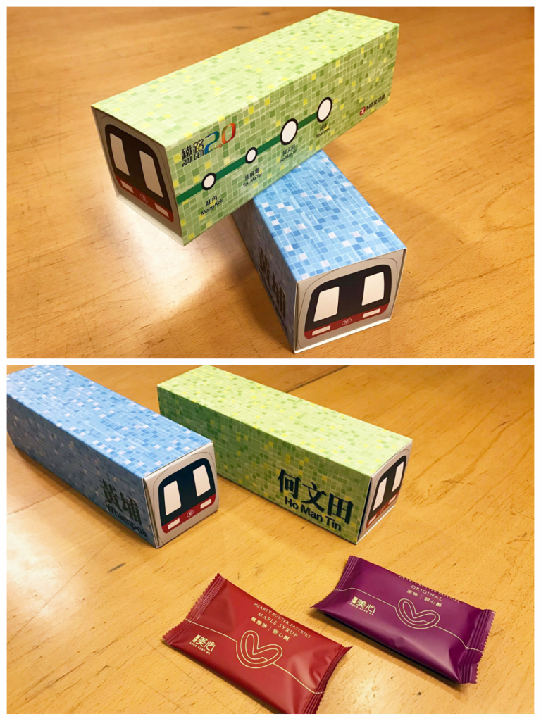 限量版「別注版蝴蝶酥」　Special Edition of Butter Pastry