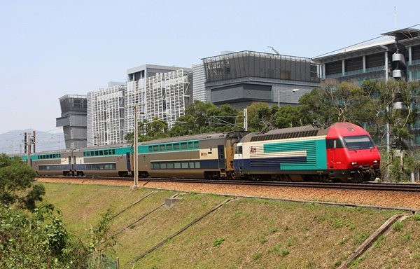港鐵故障消息 MTR Service Update