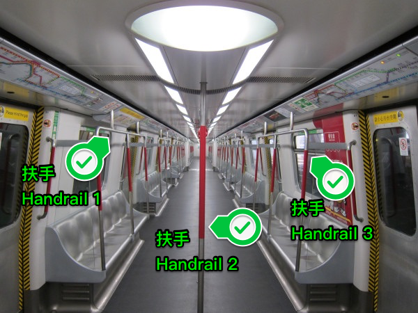 港鐵故障消息 MTR Service Update