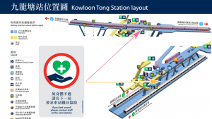 kot