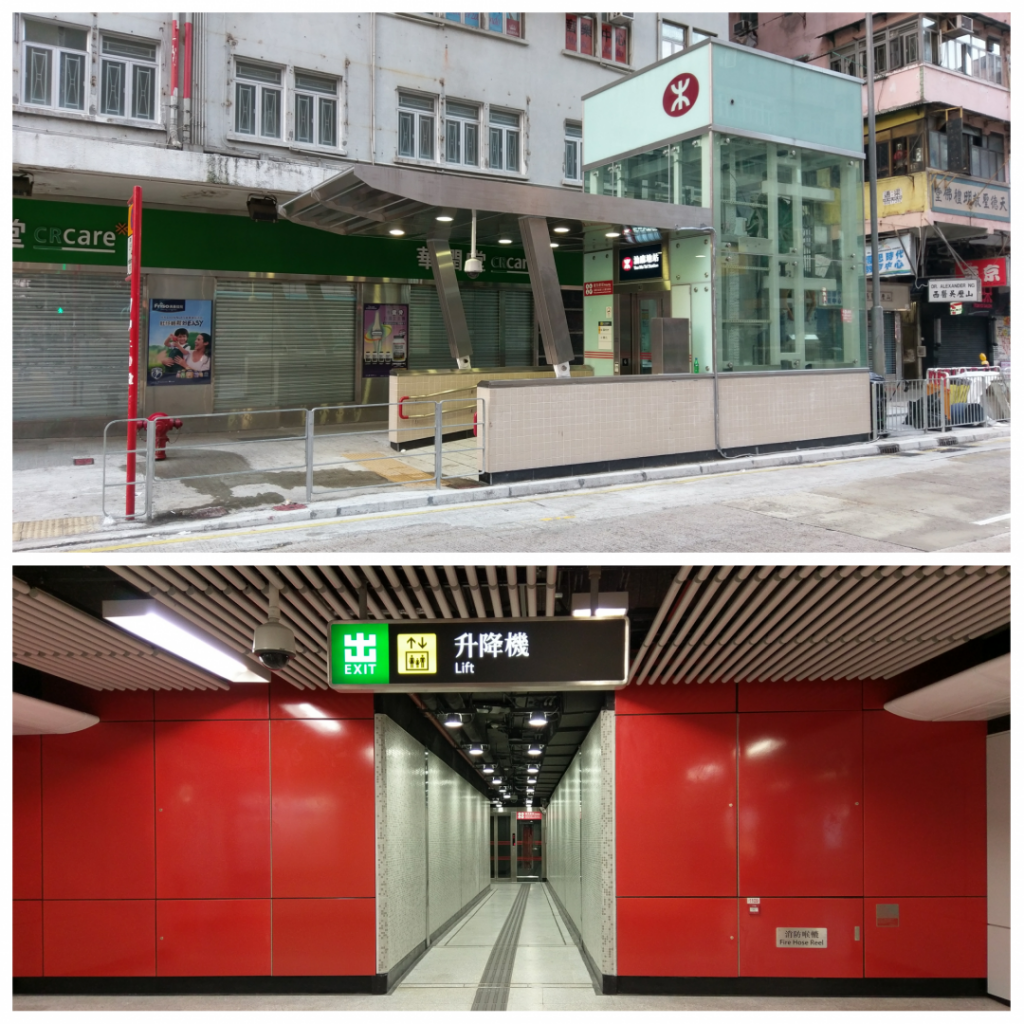港鐵故障消息 MTR Service Update