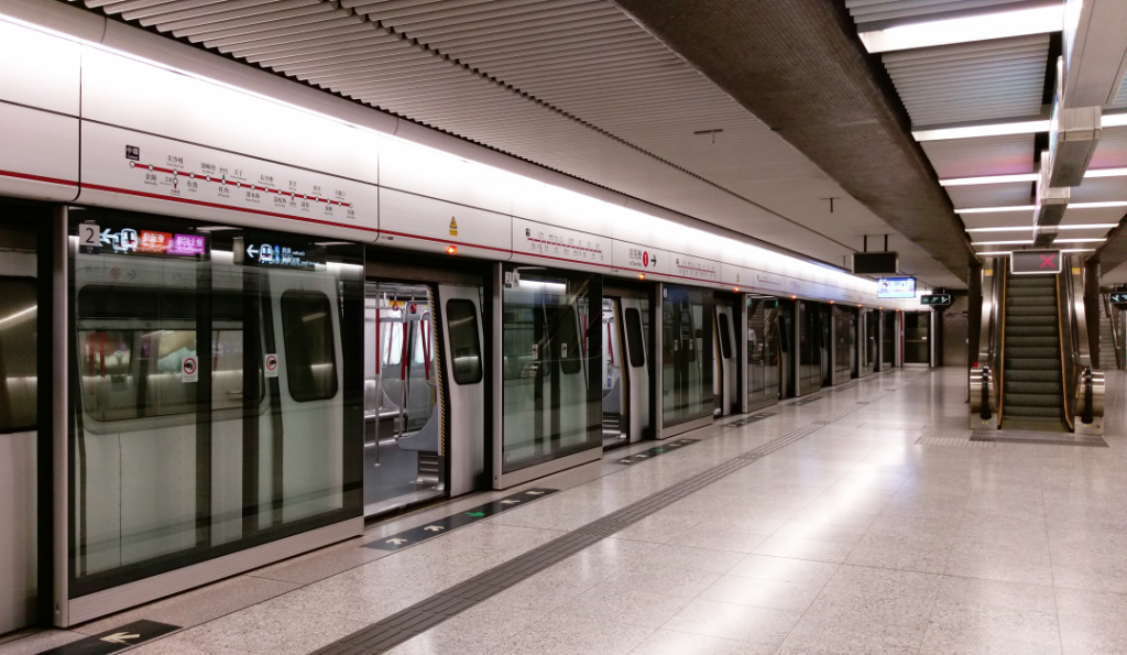 港鐵故障消息 MTR Service Update