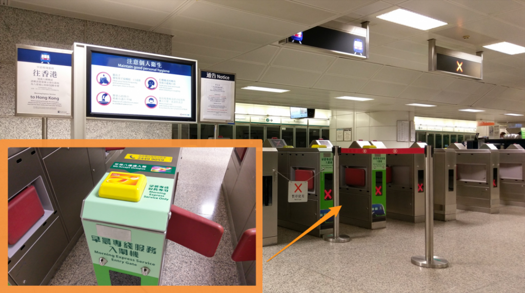 車資誤差 – 機場快綫　Fare discrepancies – Airport Express