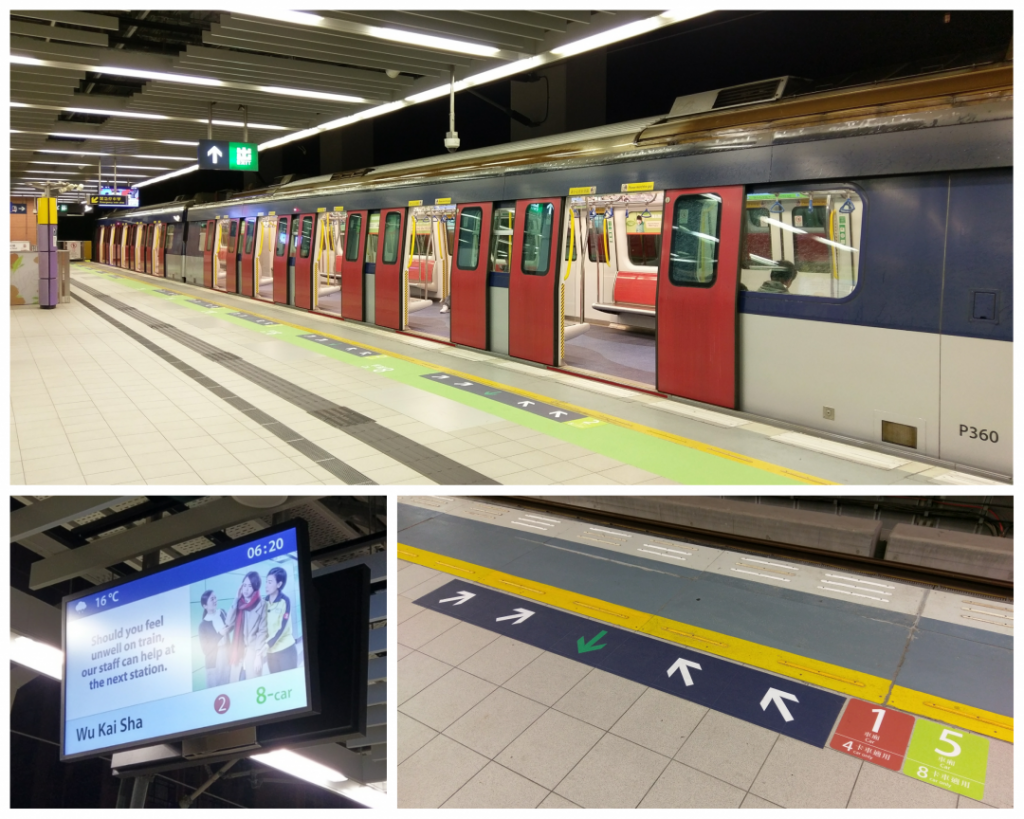 港鐵故障消息 MTR Service Update