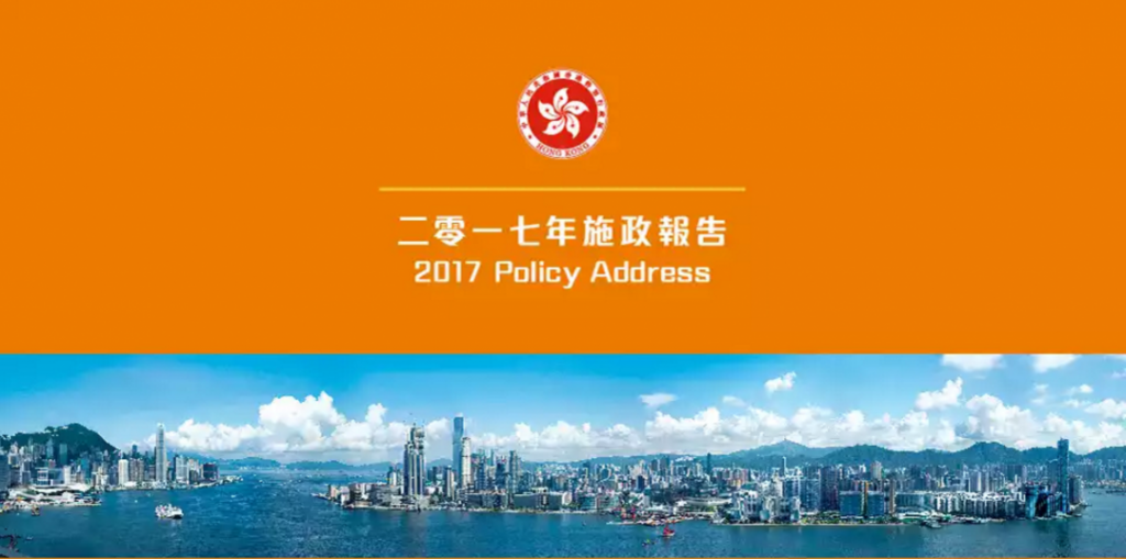 港鐵故障消息 MTR Service Update