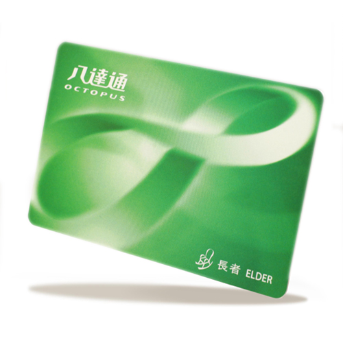港鐵故障消息 MTR Service Update
